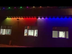 چراغ های فضای باز